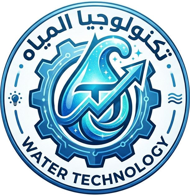 تكنولوجيا المياه